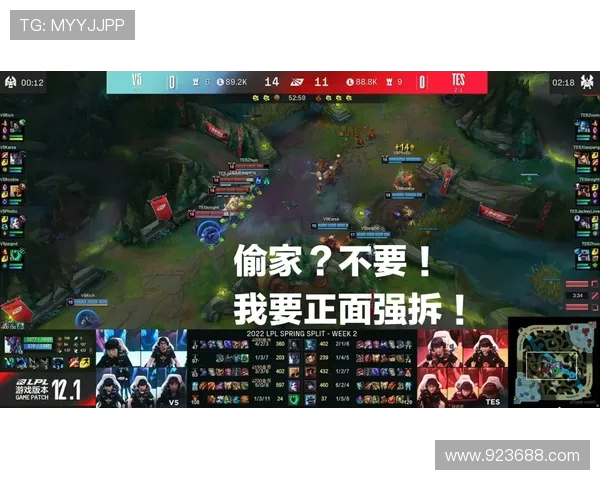 IG团战处理更胜一筹 炼金龙魂在手实现二换三取胜